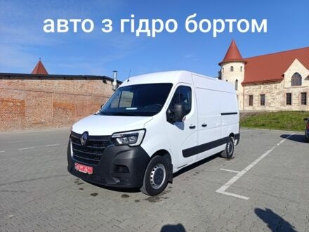 Рено Мастер 2021 в Тернополе на Automoto.ua Белый Рено Мастер, объемом двигателя 0 л и пробегом 244 тыс. км за 18750 $, фото 1 на Automoto.ua