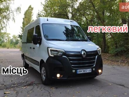 Білий Рено Мастєр, об'ємом двигуна 2.3 л та пробігом 191 тис. км за 22400 $, фото 1 на Automoto.ua