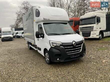 Білий Рено Мастєр, об'ємом двигуна 2.3 л та пробігом 255 тис. км за 17770 $, фото 1 на Automoto.ua