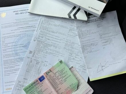 Білий Рено Мастєр, об'ємом двигуна 2.3 л та пробігом 220 тис. км за 20900 $, фото 1 на Automoto.ua