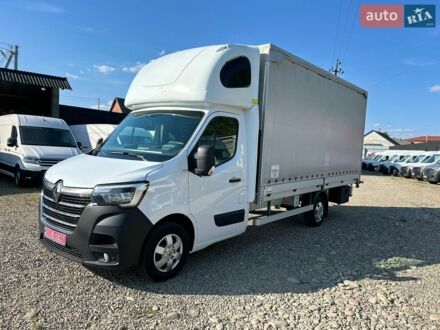 Білий Рено Мастєр, об'ємом двигуна 2.3 л та пробігом 148 тис. км за 20500 $, фото 1 на Automoto.ua