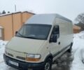 Бежевый Рено Мастер, объемом двигателя 2.8 л и пробегом 624 тыс. км за 2950 $, фото 1 на Automoto.ua