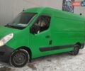 Бежевый Рено Мастер, объемом двигателя 0 л и пробегом 340 тыс. км за 9300 $, фото 1 на Automoto.ua