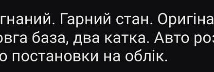 Чорний Рено Мастєр, об'ємом двигуна 2.3 л та пробігом 156 тис. км за 18500 $, фото 22 на Automoto.ua