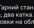 Чорний Рено Мастєр, об'ємом двигуна 2.3 л та пробігом 156 тис. км за 18500 $, фото 22 на Automoto.ua