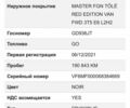 Черный Рено Мастер, объемом двигателя 2.3 л и пробегом 191 тыс. км за 19500 $, фото 1 на Automoto.ua
