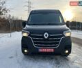 Чорний Рено Мастєр, об'ємом двигуна 2.3 л та пробігом 207 тис. км за 21999 $, фото 15 на Automoto.ua