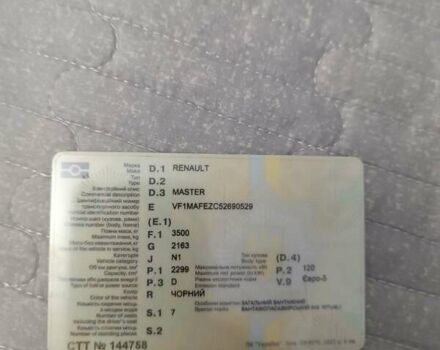 Черный Рено Мастер, объемом двигателя 2.3 л и пробегом 270 тыс. км за 7500 $, фото 15 на Automoto.ua