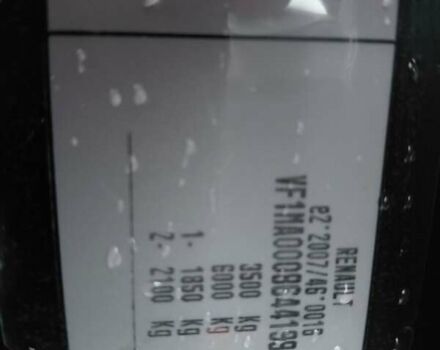 Черный Рено Мастер, объемом двигателя 2.3 л и пробегом 252 тыс. км за 19600 $, фото 34 на Automoto.ua