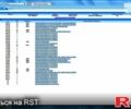 Черный Рено Мастер, объемом двигателя 2.3 л и пробегом 216 тыс. км за 19900 $, фото 3 на Automoto.ua