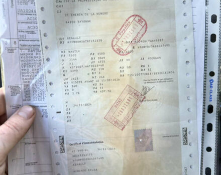 Черный Рено Мастер, объемом двигателя 2.3 л и пробегом 171 тыс. км за 20200 $, фото 67 на Automoto.ua