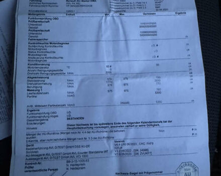Чорний Рено Мастєр, об'ємом двигуна 2.3 л та пробігом 167 тис. км за 24500 $, фото 24 на Automoto.ua