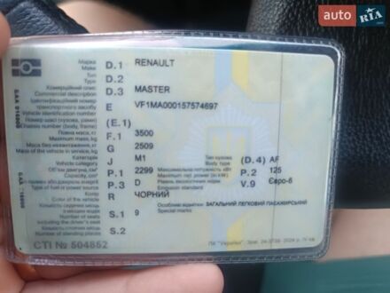 Черный Рено Мастер, объемом двигателя 2.3 л и пробегом 611 тыс. км за 18600 $, фото 1 на Automoto.ua
