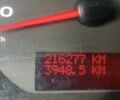 Белый Рено Мастер груз., объемом двигателя 2.3 л и пробегом 226 тыс. км за 10300 $, фото 3 на Automoto.ua