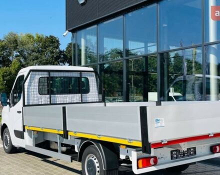 купить новое авто Рено Мастер груз. 2024 года от официального дилера ТзОВ Луцьк-Експо Рено фото