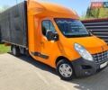 Коричневий Рено Мастєр, об'ємом двигуна 2.3 л та пробігом 621 тис. км за 13600 $, фото 1 на Automoto.ua