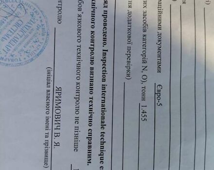 Коричневий Рено Мастєр, об'ємом двигуна 2.3 л та пробігом 298 тис. км за 13900 $, фото 17 на Automoto.ua