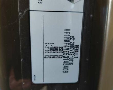 Коричневий Рено Мастєр, об'ємом двигуна 2.3 л та пробігом 298 тис. км за 13900 $, фото 22 на Automoto.ua