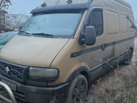 Коричневый Рено Мастер, объемом двигателя 2.8 л и пробегом 3 тыс. км за 5700 $, фото 1 на Automoto.ua