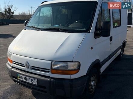 Коричневый Рено Мастер, объемом двигателя 2.5 л и пробегом 377 тыс. км за 4000 $, фото 1 на Automoto.ua