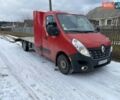 Красный Рено Мастер, объемом двигателя 2.3 л и пробегом 783 тыс. км за 15500 $, фото 1 на Automoto.ua