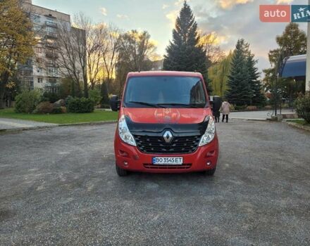 Рено Мастер 2018 в Тернополе на Automoto.ua Красный Рено Мастер, объемом двигателя 2.3 л и пробегом 250 тыс. км за 15900 $, фото 7 на Automoto.ua