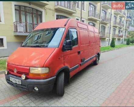 Красный Рено Мастер, объемом двигателя 2.5 л и пробегом 300 тыс. км за 5074 $, фото 1 на Automoto.ua
