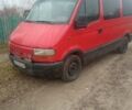 Красный Рено Мастер, объемом двигателя 2.5 л и пробегом 300 тыс. км за 2500 $, фото 1 на Automoto.ua