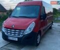 Красный Рено Мастер, объемом двигателя 2.3 л и пробегом 960 тыс. км за 7600 $, фото 1 на Automoto.ua