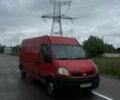 Червоний Рено Мастєр, об'ємом двигуна 2.46 л та пробігом 250 тис. км за 6700 $, фото 1 на Automoto.ua