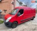 Красный Рено Мастер, объемом двигателя 2.3 л и пробегом 350 тыс. км за 10400 $, фото 1 на Automoto.ua