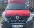 Красный Рено Мастер, объемом двигателя 2.3 л и пробегом 279 тыс. км за 15500 $, фото 1 на Automoto.ua