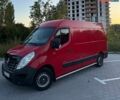 Красный Рено Мастер, объемом двигателя 2.3 л и пробегом 299 тыс. км за 13999 $, фото 1 на Automoto.ua