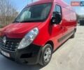Червоний Рено Мастєр, об'ємом двигуна 2.3 л та пробігом 243 тис. км за 18900 $, фото 6 на Automoto.ua