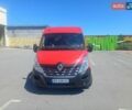 Красный Рено Мастер, объемом двигателя 2.3 л и пробегом 187 тыс. км за 16500 $, фото 1 на Automoto.ua