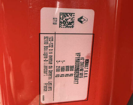 Красный Рено Мастер, объемом двигателя 0 л и пробегом 249 тыс. км за 21900 $, фото 75 на Automoto.ua