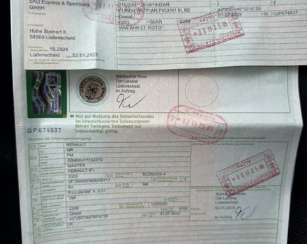 Красный Рено Мастер, объемом двигателя 0 л и пробегом 249 тыс. км за 21900 $, фото 82 на Automoto.ua