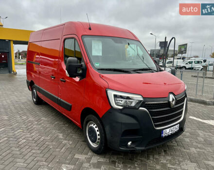 Червоний Рено Мастєр, об'ємом двигуна 2.3 л та пробігом 60 тис. км за 23700 $, фото 3 на Automoto.ua