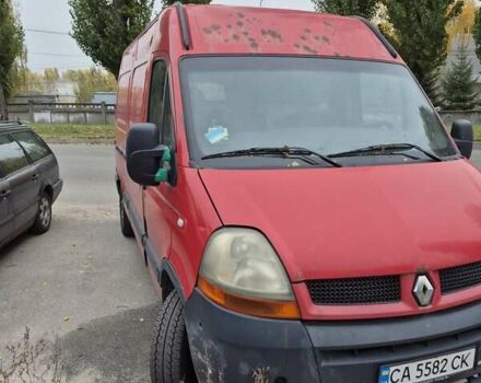 Рено Мастєр 2006 у Броварах на Automoto.ua Червоний Рено Мастєр, об'ємом двигуна 2.46 л та пробігом 374 тис. км за 4700 $, фото 4 на Automoto.ua