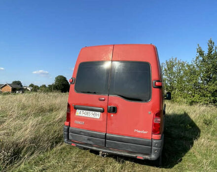 Красный Рено Мастер, объемом двигателя 2.5 л и пробегом 787 тыс. км за 3500 $, фото 12 на Automoto.ua