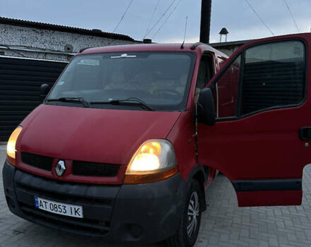 Червоний Рено Мастєр, об'ємом двигуна 2.46 л та пробігом 542 тис. км за 6100 $, фото 11 на Automoto.ua