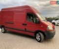 Красный Рено Мастер, объемом двигателя 2.5 л и пробегом 516 тыс. км за 6300 $, фото 1 на Automoto.ua