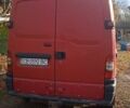 Красный Рено Мастер, объемом двигателя 2.5 л и пробегом 560 тыс. км за 5500 $, фото 1 на Automoto.ua