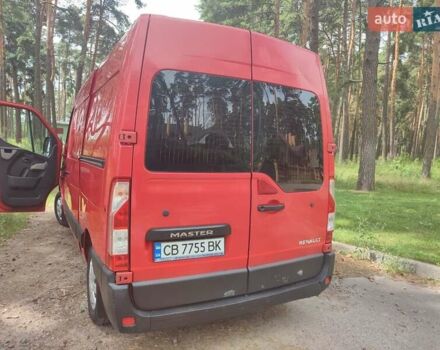 Червоний Рено Мастєр, об'ємом двигуна 2.3 л та пробігом 481 тис. км за 11400 $, фото 5 на Automoto.ua