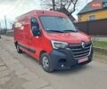 Красный Рено Мастер, объемом двигателя 2.3 л и пробегом 300 тыс. км за 16950 $, фото 1 на Automoto.ua