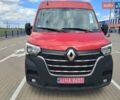 Красный Рено Мастер, объемом двигателя 2.3 л и пробегом 250 тыс. км за 16300 $, фото 1 на Automoto.ua