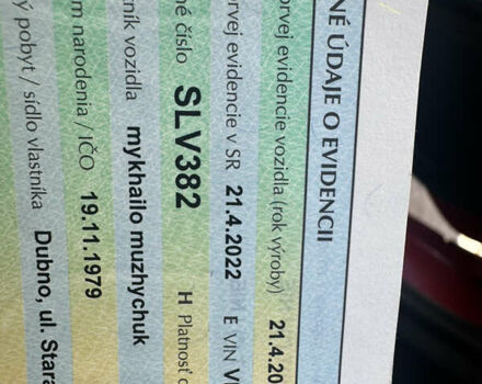 Червоний Рено Мастєр, об'ємом двигуна 2.3 л та пробігом 187 тис. км за 20400 $, фото 42 на Automoto.ua