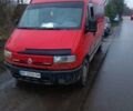 Красный Рено Мастер, объемом двигателя 2.19 л и пробегом 400 тыс. км за 4500 $, фото 1 на Automoto.ua