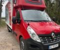 Красный Рено Мастер, объемом двигателя 2.3 л и пробегом 459 тыс. км за 19950 $, фото 1 на Automoto.ua