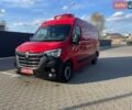 Красный Рено Мастер, объемом двигателя 2.3 л и пробегом 123 тыс. км за 23950 $, фото 1 на Automoto.ua